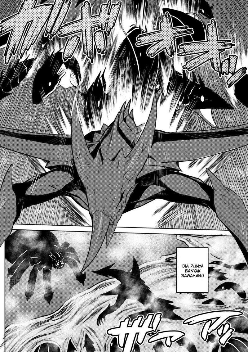 Kumo desu ga, Nani Ka?